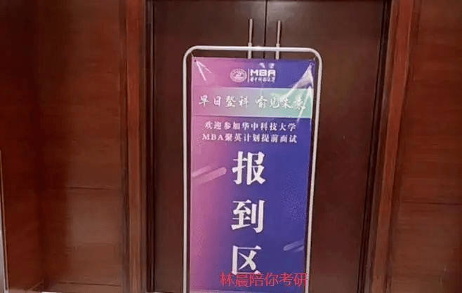@2023级nbu新生,入学指南请查收!_风华宁_迎新_