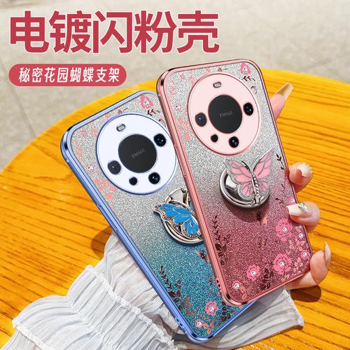 mimi手机套厂家,品牌,图片,热帖