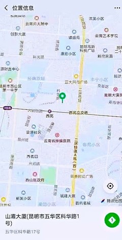 好消息,黑林铺街道6个接种点为你服务