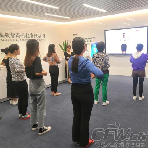 深圳市赢领智尚科技