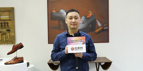 专访山东南山智尚科技股份 研发副总监郭小云